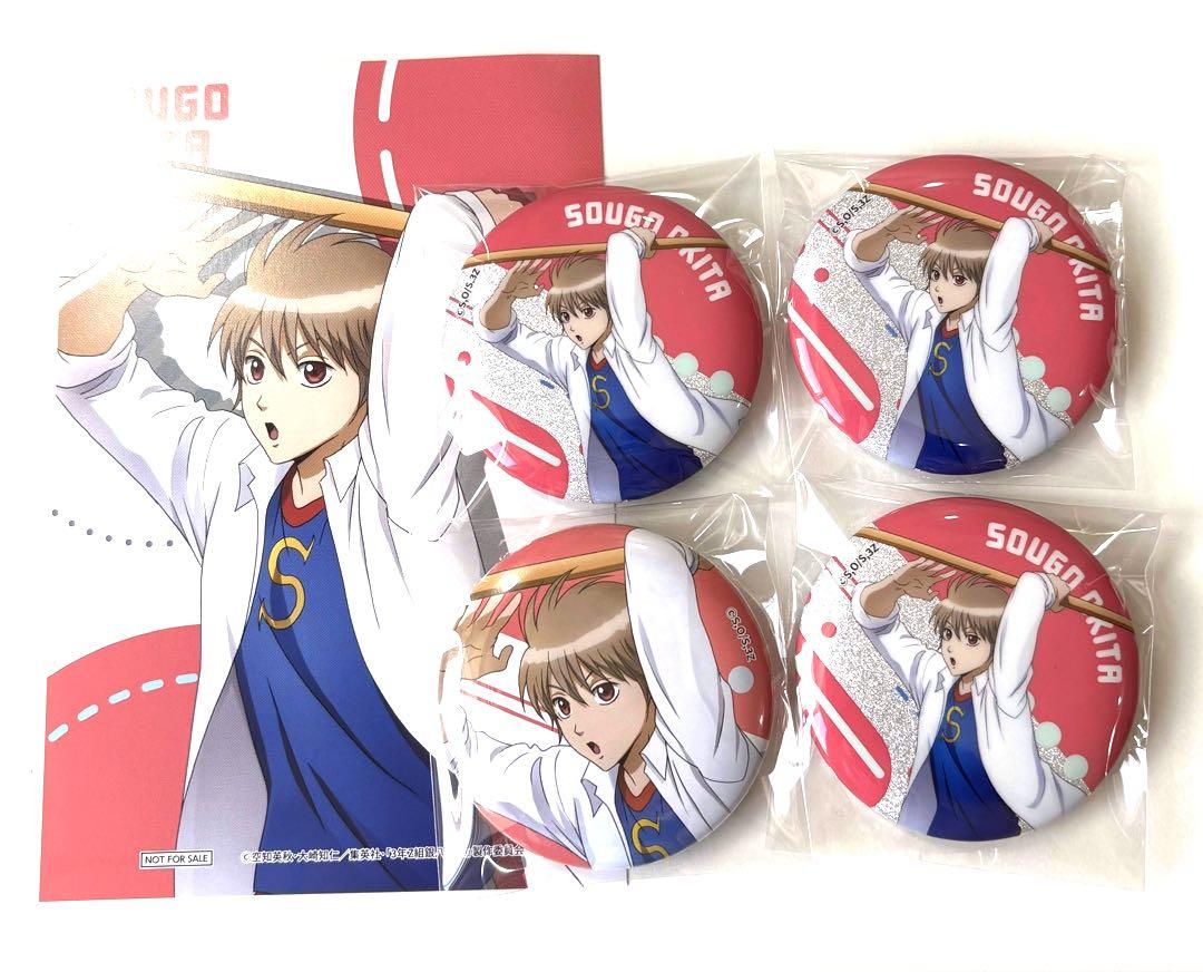 

[Б/У] Gintama Гинпачи-сенсей Окита Сого Дон Кихот