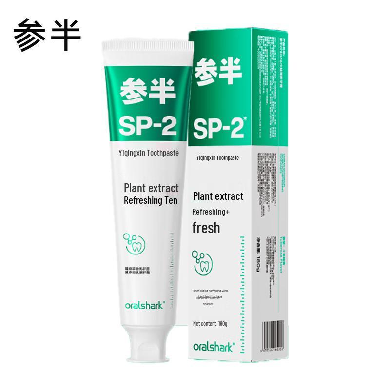 Canban Refreshing & Whitening Toothpaste 180g