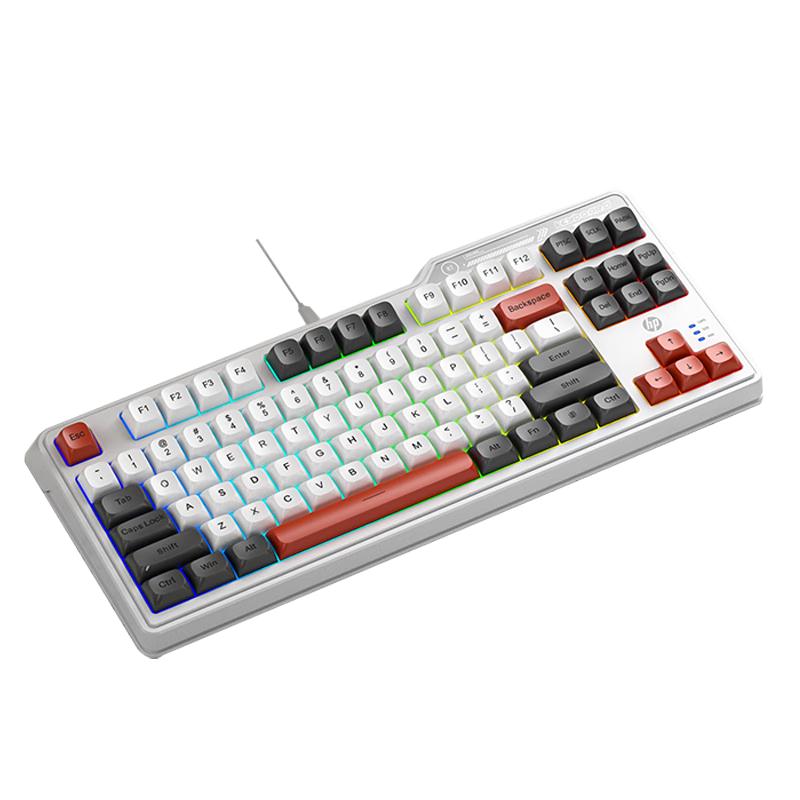HP K-Series Wired Backlit Gaming & Office Keyboards