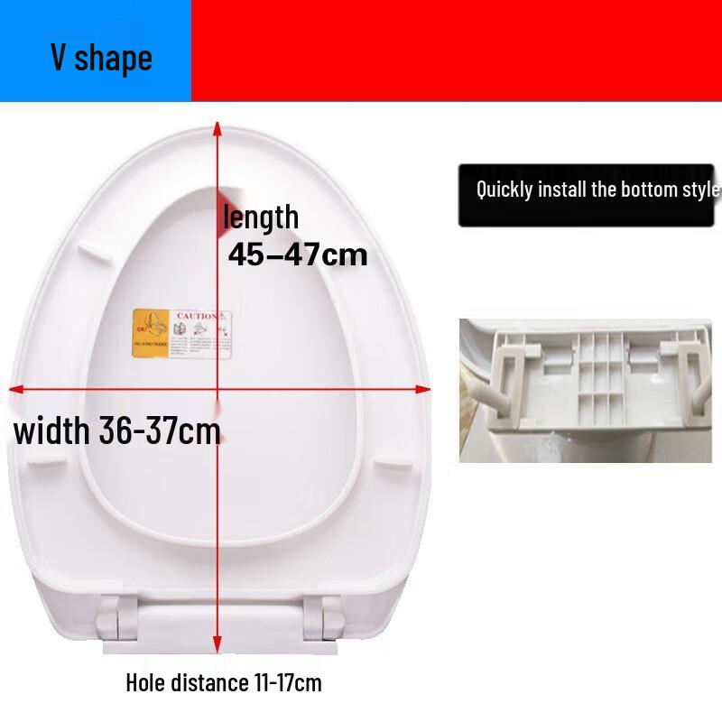Shuizhisheng Universal Slow-Close Toilet Seat (U/V Shape)