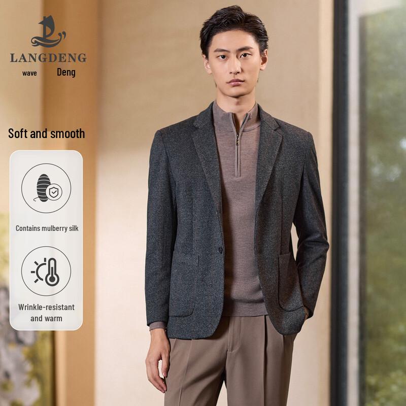 

Langdeng Men s Silk Blend Business Casual Blazer 52A