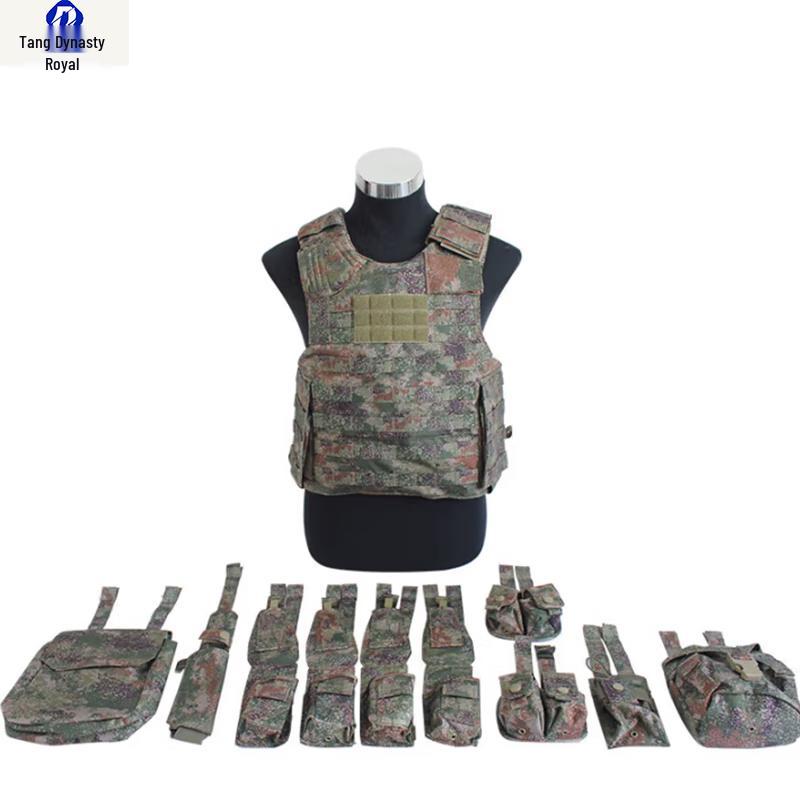 

Datangyu New Style Blast-Proof Tactical Vest