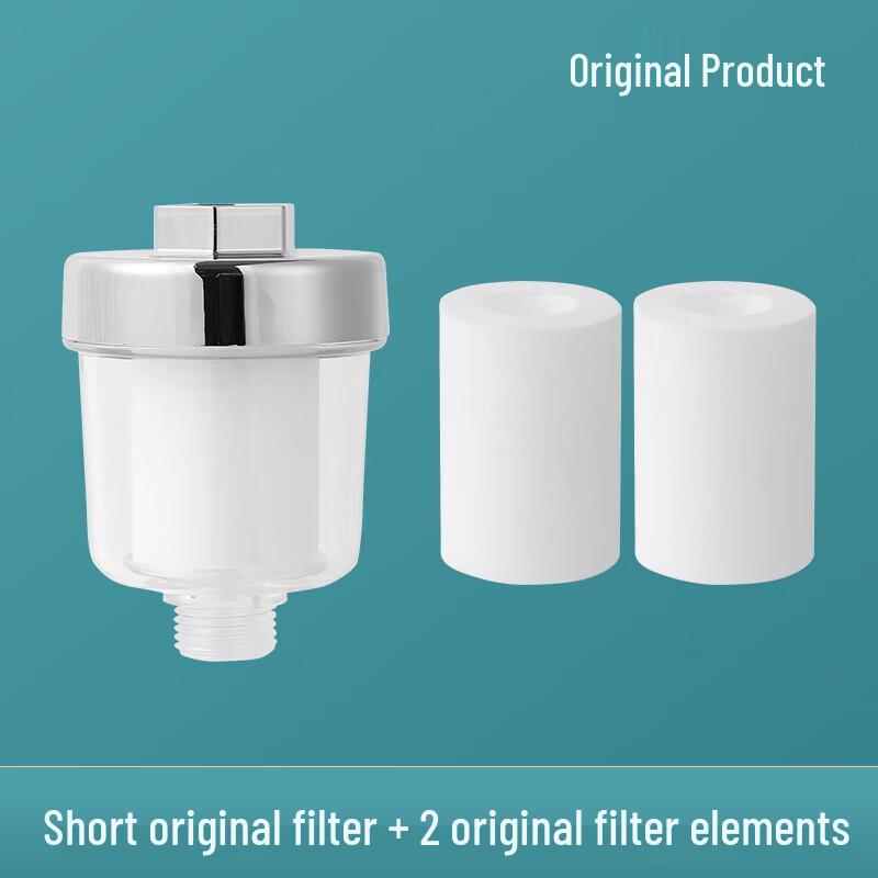 Фильтр для душа CHENDU Классическая версия