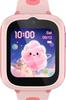 Wearables – Kinder-Smartwatches