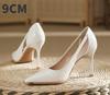 Fashion Women's High-heeled New with Stone Patterned Patent Leather Heels Women Pointed Toes Solid Color Widened Versized Womens Shoes