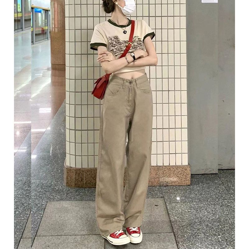 Mm Khaki Wide Leg High Waist Loose Pear-Shaped Denim