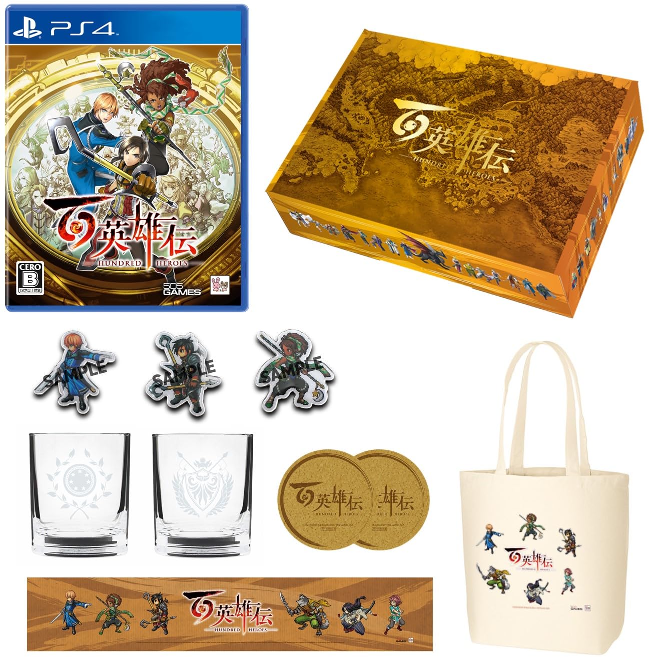 Оригинальный набор PS4 включает оригинальные очки оригинальные очки Нации оригинальную холщовую сумку оригинальный шарф оригинальные пробковые подставки Реверсивную куртку