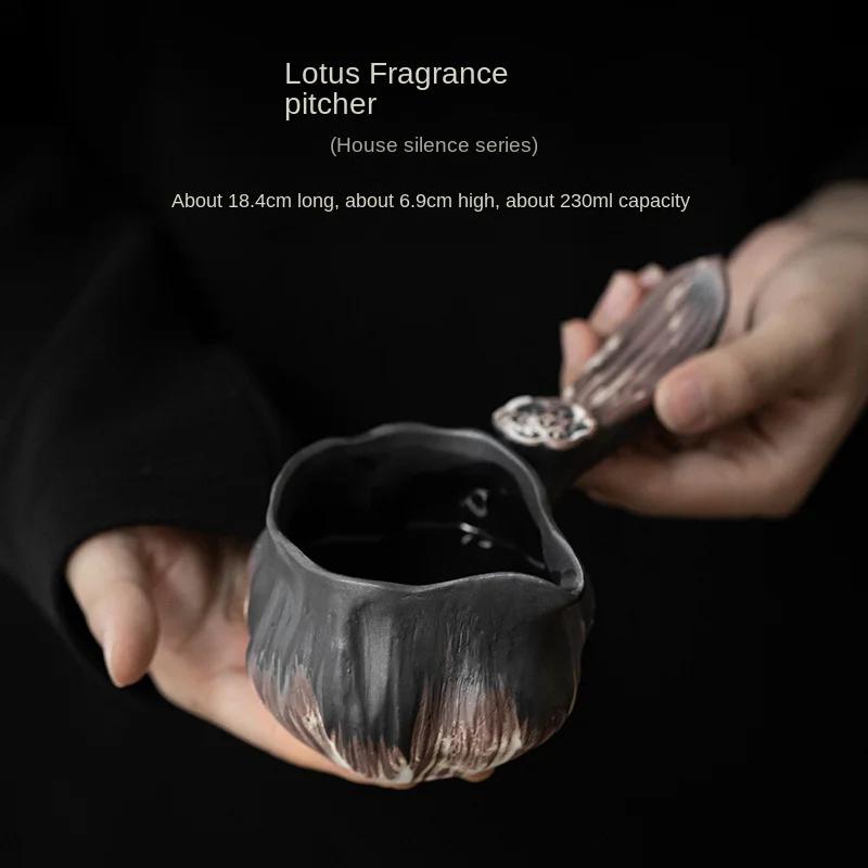 

Embossed Lotus Fragrance Pitcher Stoneware Fair Mug Tea Serving Pot Fair Cup Tea Strainer Tea Maker Gong Dao Bei