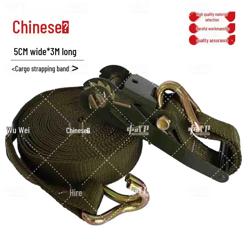 Vehicle Cargo Tie-Down Straps & Accessories