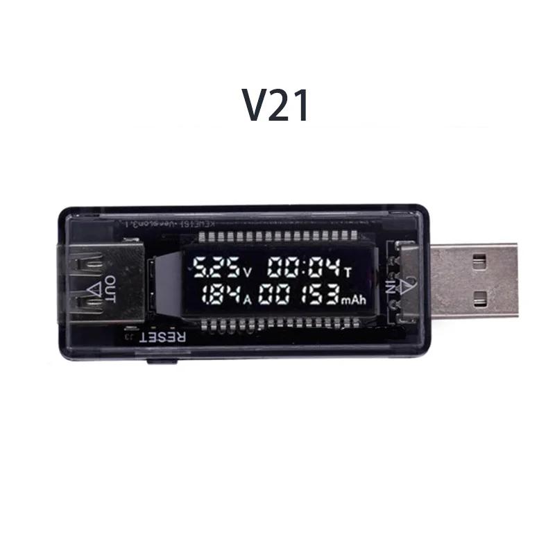 USB Voltage Current Tester DC 1‑11V 1‑1A Digital Power Capacity Meter mAh Time Detector USB Port Charging Parameter Monitor