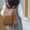 Women's Backpack Large Capacity PU Retro Backpack Color Contrast Shoulder Bag
