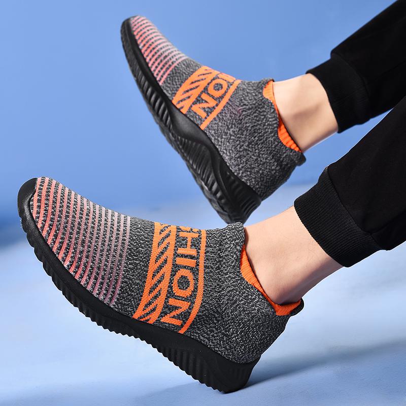 Fashion New Large Size Men's Flying Mesh Casual Shoes Pair of Anti-slip Wear-resistant Sports Shoes Fashion Trend Shoes