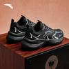 ANTA Galaxy Men's Retro Casual Running Shoes