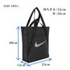 Nike Tote Shoulder Sports Large Perfect for and Business (Nike) Bag, Men's, Women's, Junior, NKGYMTOTEDR721724L, Handbag, Bag, Bag, Capacity,