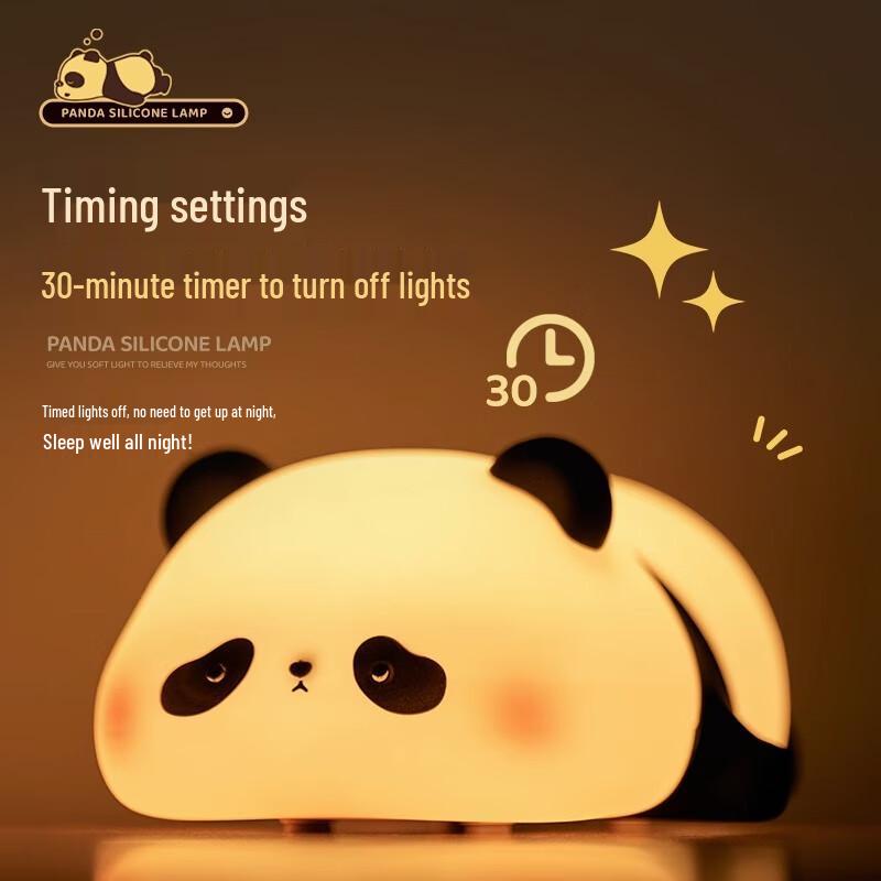 Chic Panda Silicone Night Light for Kids