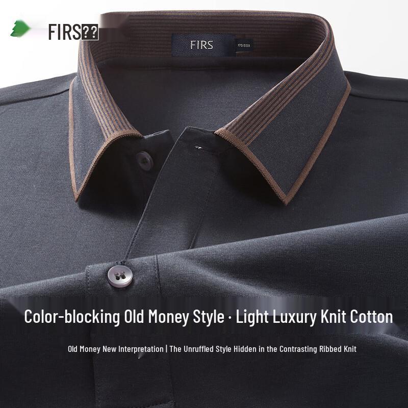 FIRS Men's Summer Knit Polo Shirt