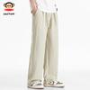 paul frank Men's Casual Thin Ice Silk Linen Blend Straight Pants
