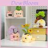 Plush Potted Plant Collection With Pp Cotton Fill For Kids And Gift Giving