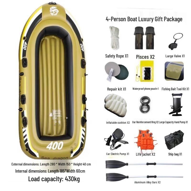 Shaonan Portable Inflatable Boat