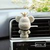 მაღალი ხარისხის Creative Personality Cute Bear Car Air Outlet Aromatherapy მდგრადი მსუბუქი არომატის მანქანის ინტერიერის კონდიცირება