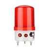 Baichengdao Outdoor Industrial Voice and Light Alarm