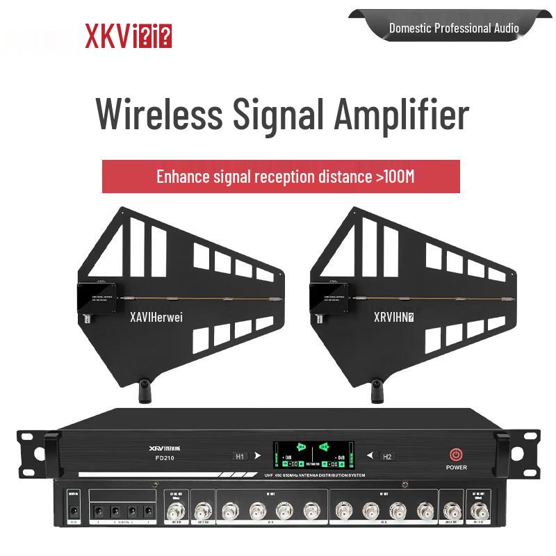 Xun Er Wei XEW-X7 Professional Karaoke & Conference Audio Processor (CN version)