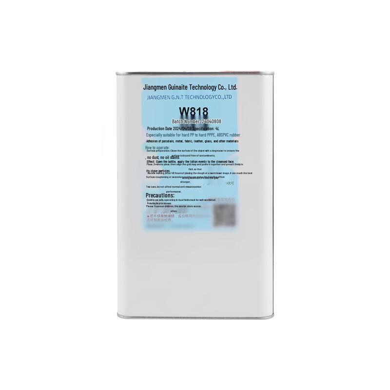 Высокотемпературный прозрачный многоматериальный клей Lilang