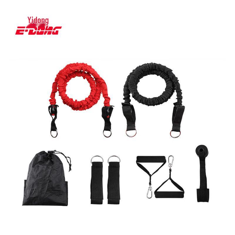 Fitness Resistance Band Set