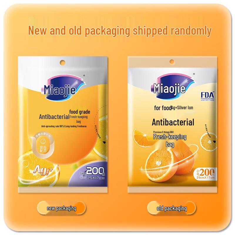 Miaojie Antibacterial Pull-Out Food Storage Bags