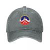Jugoslovenski Svemirski Program Yugoslav Space Race Baseball Cap Unisex hat birthday Thermal Visor Unisexs Tennis Womens