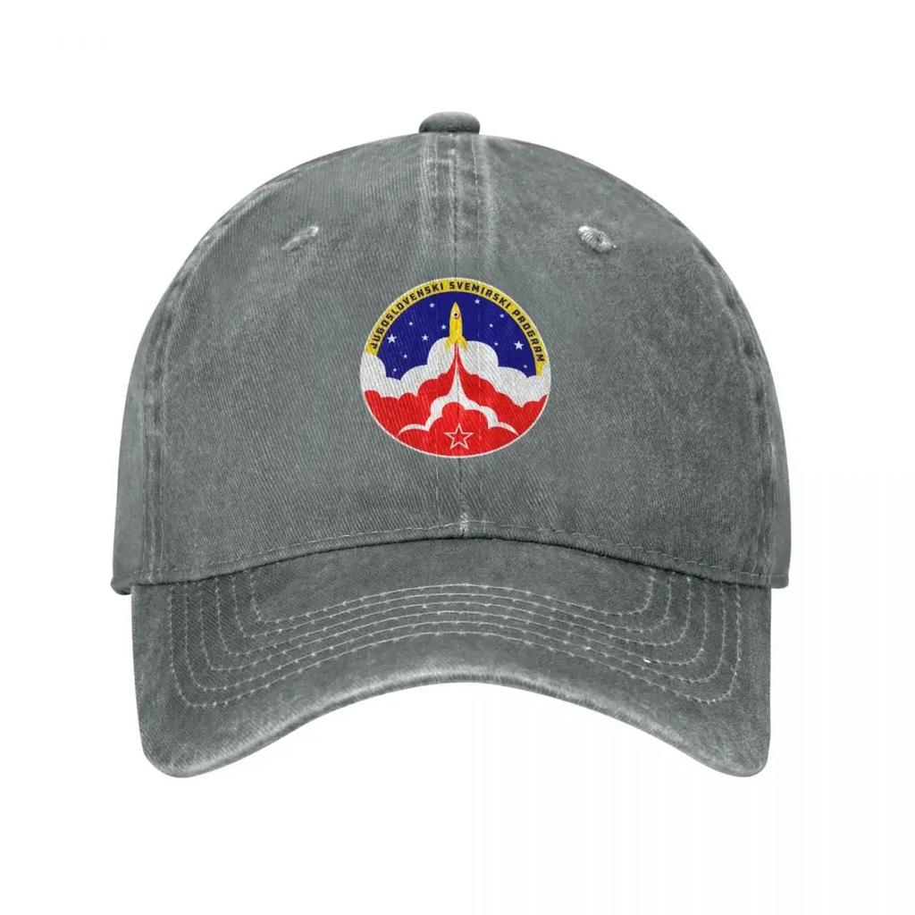Jugoslovenski Svemirski Program Yugoslav Space Race Baseball Cap Unisex hat birthday Thermal Visor Unisexs Tennis Womens