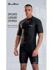 Men's Quick-Dry Loose Fit Plus Size Sharkskin Swim Trunks & Anti-Embarrassment Swim Shorts Set
