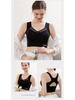 Seamless Plus Size Shockproof Sports Bra with Widened Side Wall and Push-Up Support, No Steel Ring