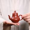 110ml Ancient Yixing Purple Clay Teapots Handmade Si Ting Pot Raw Ore Zhu Mud Tea Brewing Kettle Zisha Tea Set Collection Craft