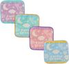 Marushin Mini Set of Piccolino Pastel Color Perfect for and Elementary Perfect for Girls Towels, 4, Dream, Preschool, Kindergarten, School, (Product