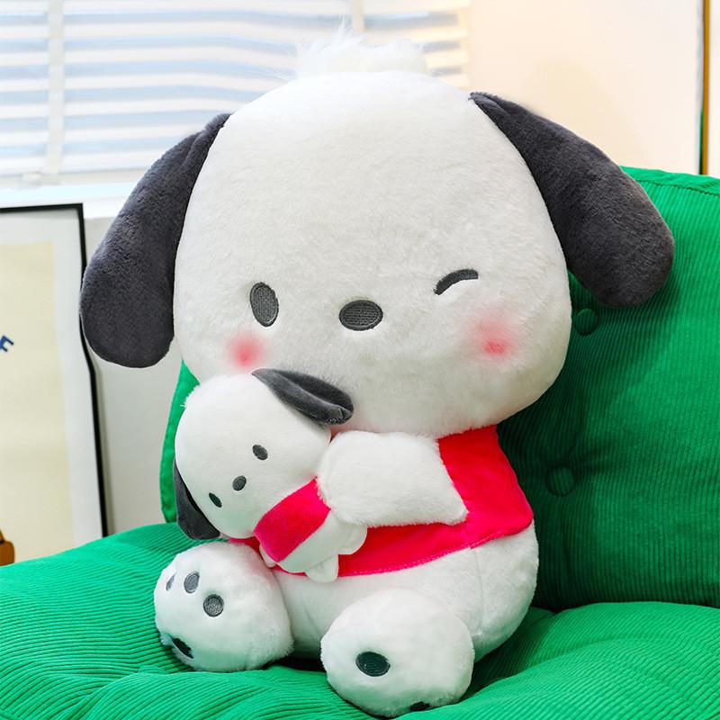 

Pochacco Mother And Puppy Plush Toy Large Cute Animal Stuffed Animal For Gift And Collecting 32cm