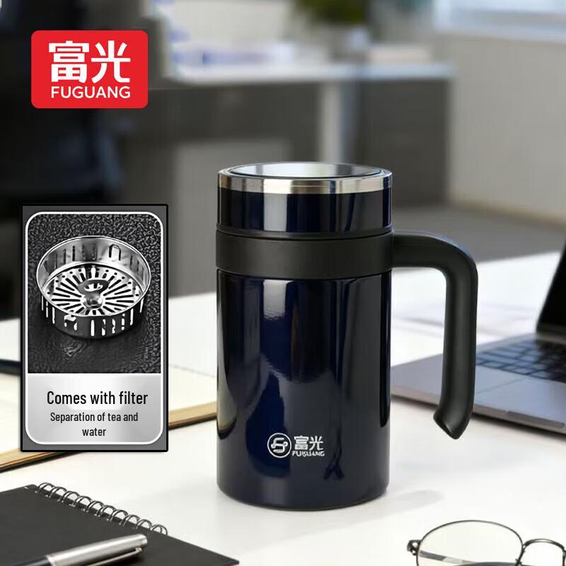 FUGUANG Lingzhi Office Insulated Mug with Handle