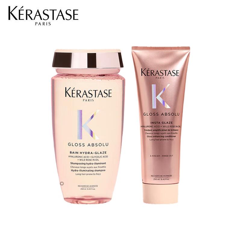 

Kérastase Glaze Rose Radiant Shampoo & Essence Cream Set