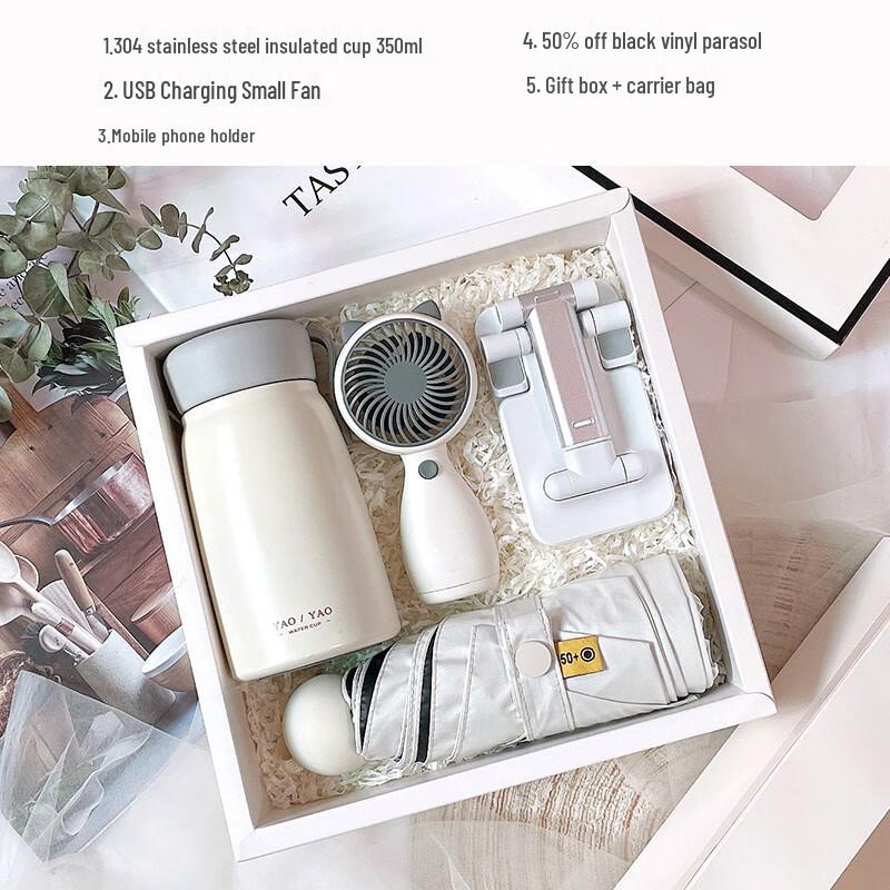 Festival Gift Set: Thermos, Fan, Phone Holder, Umbrella Package 11