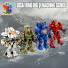 Qicai Creative Building Block MOC Mech Q Edition Can Install Little Man, Dangerous Wanderer, Crimson Storm Yurika Assembly Toy