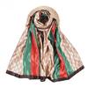 Women Fashion Print Silk Scarf  Warm 180X90Cm Scarves Popular Lrage Satin Finish Shawl The Four Seasons Design Hijab