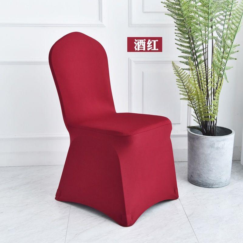 2pcs Min Order Spandex Chair Covers Stretch Washable Slipcovers for Wedding Banquet Party Hotel Dining Room Home Event Decor