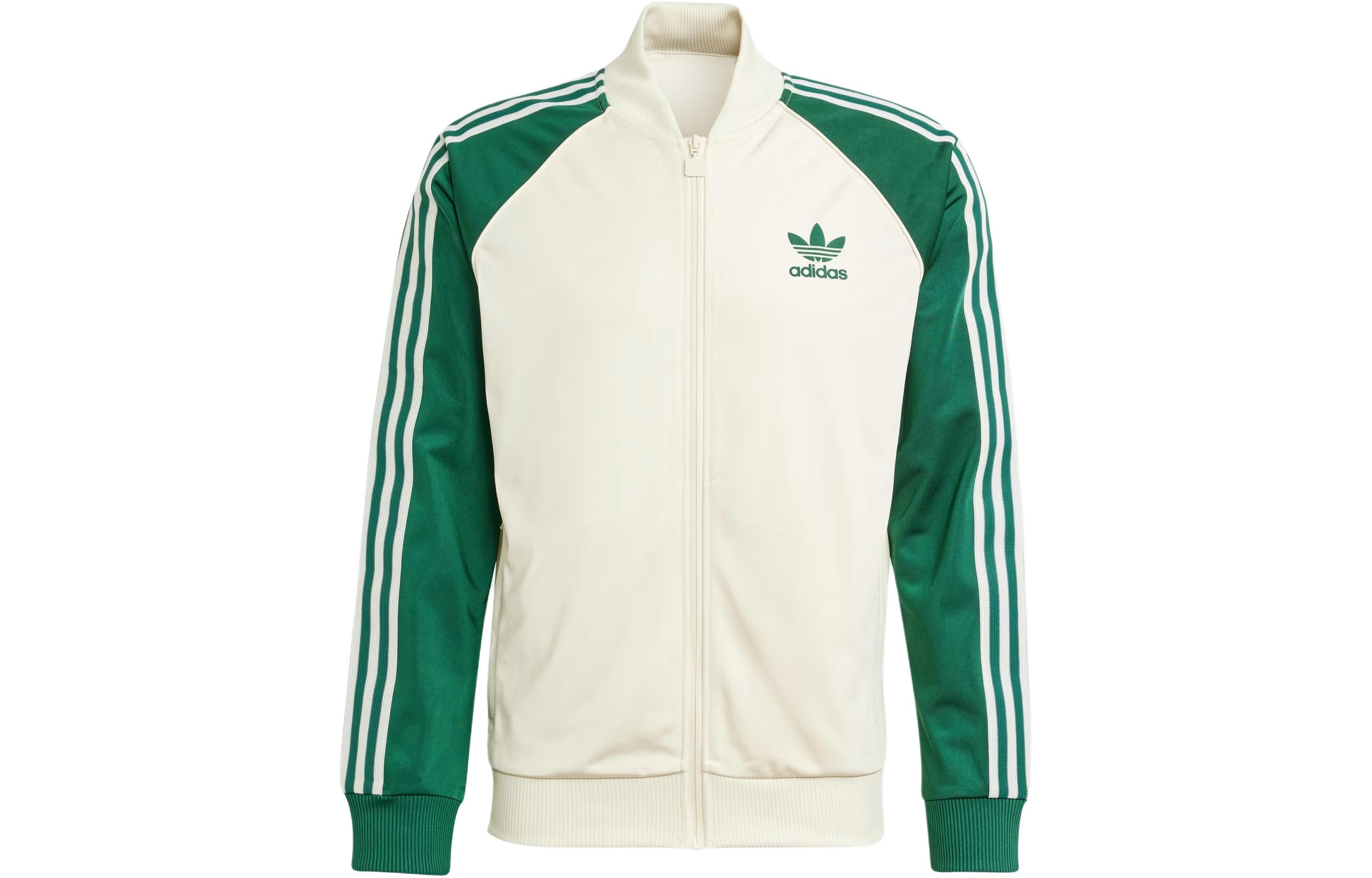 adidas originals SST Track Zip Up Track Jacket Beige/Green IS1403 XS