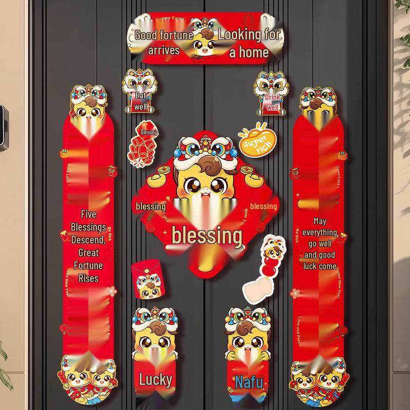 Personalized 2026 Year of the Horse Magnetic New Year Couplets for Home Entrance Decoration