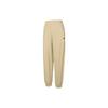 adidas Women's Essentials Fleece Jogger Pants Beige IV7609