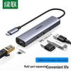 Ugreen CM475 Tip-C Çok Fonksiyonlu Hızlı Ethernet Hub