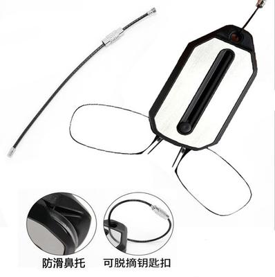 Xiaohongshu Internet Celebrity Same Reading Glasses Men Clip-Type Keychain Clip Nose Reading Glasses Women Wholesale