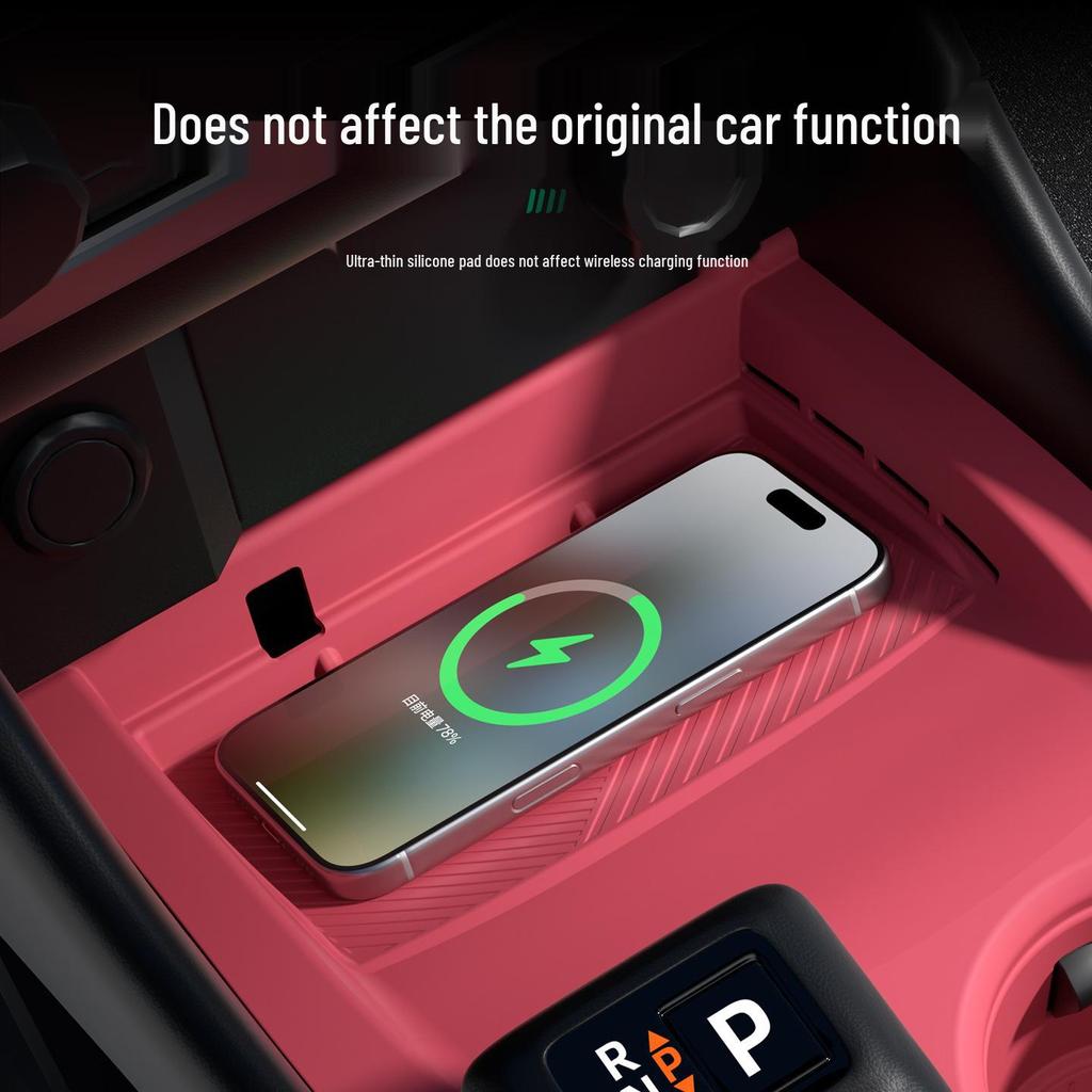 Nissan X-Trail Rogue Silicone Anti-slip Center Console Pad