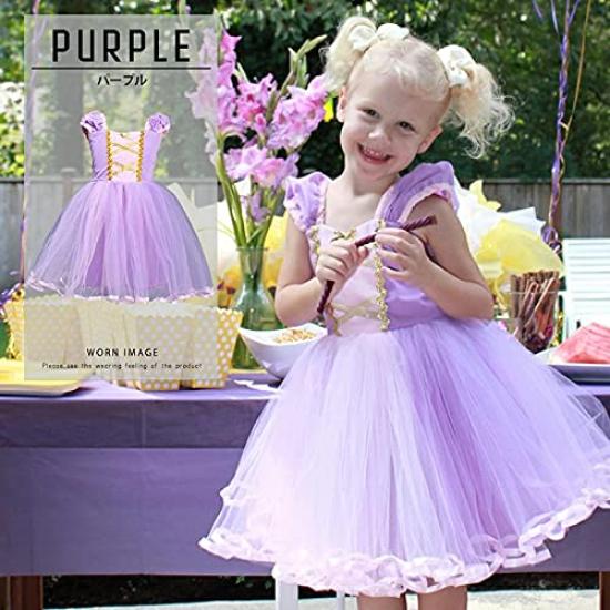 Princess Dress for Kids Cosplay Costume Luxury Set Purple Ribbon Heart Magic Original 90cm NT5329A [CREDIBLE] 5-Piece - (Princess Dress, Gloves,