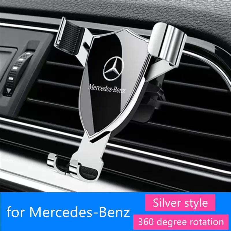 

GLC GLB Держатель для телефона в вентиляционное отверстие автомобиля Гравитационный держатель-подставка для GPS для Mercedes Benz W176 W177 W203 W204 W205 W210 W211 W212 CLA CL серебряный